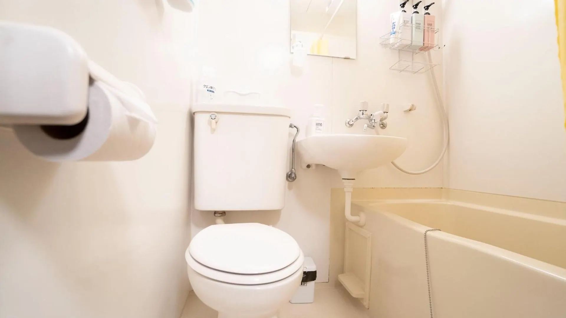 Jarudan Building 2F - Vacation Stay 17316 Prefektura Tokio Apartmán