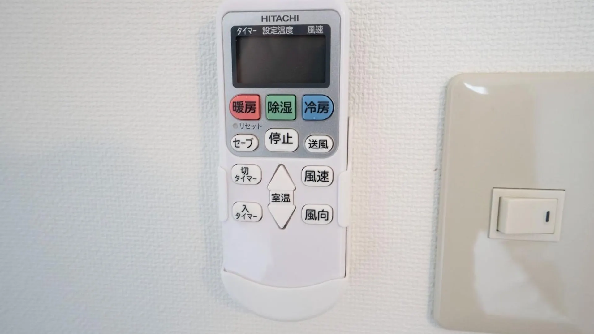 Jarudan Building 2F - Vacation Stay 17316 Tokyo Apartment