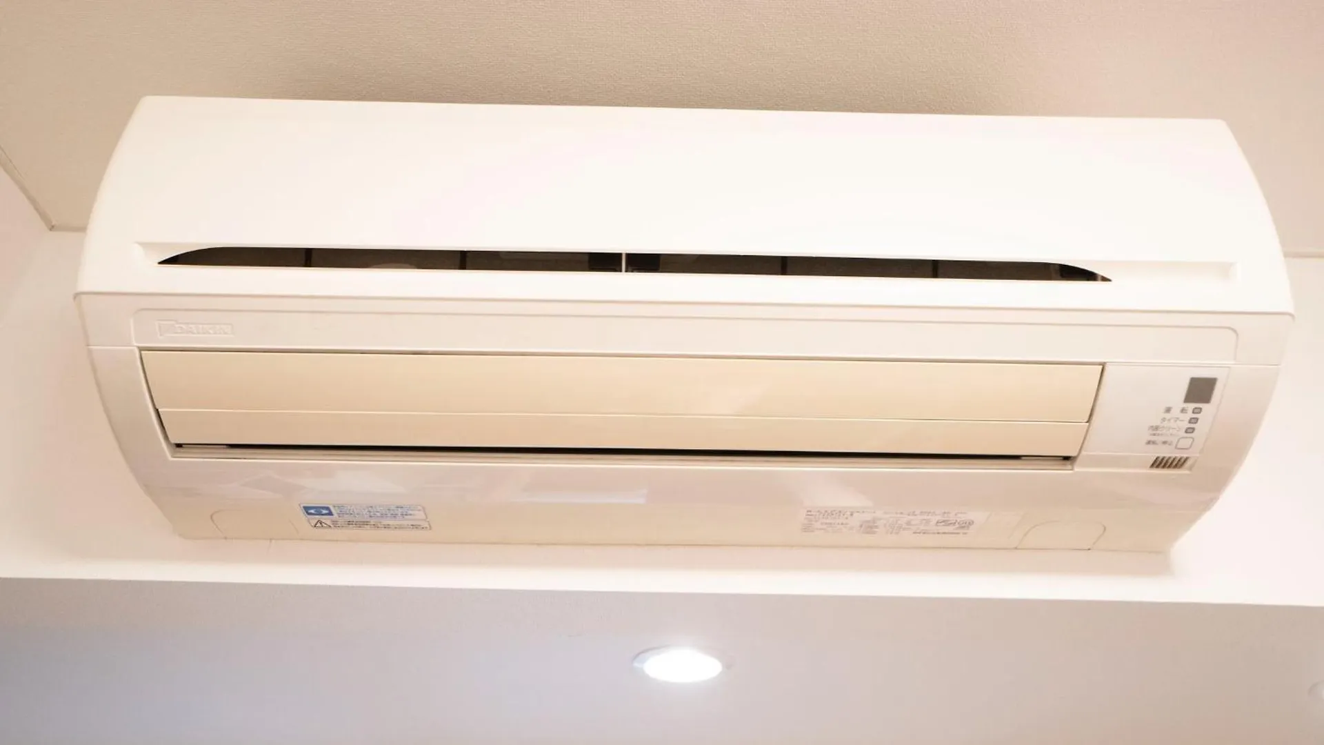Jarudan Building 2F - Vacation Stay 17316 Tokyo