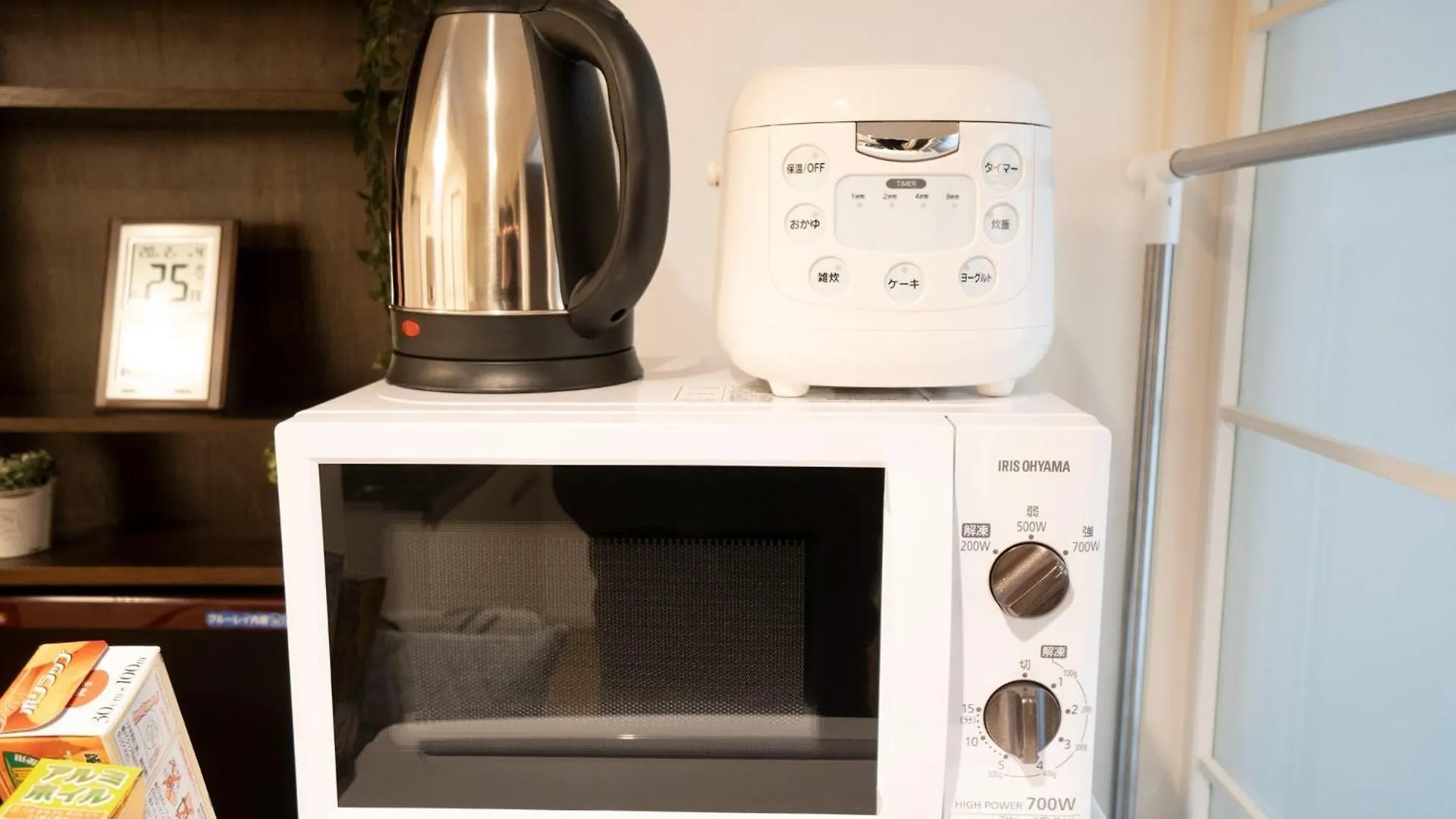 Jarudan Building 2F - Vacation Stay 17316 東京都 0*,  日本